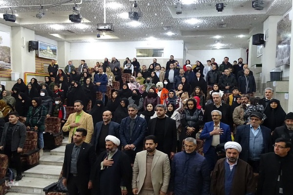 جشن روز میلاد امام علی(ع) در ماکو‎