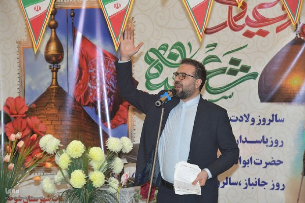 جشن روز پاسدار در شوط‎