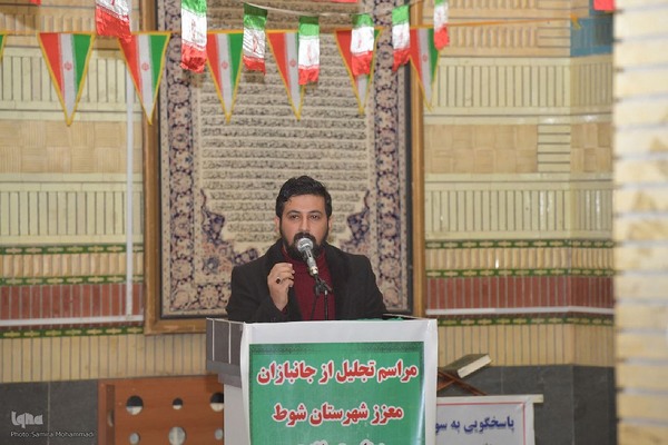 جشن روز پاسدار در شوط‎