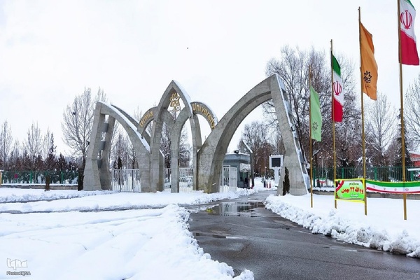 دانشگاه ارومیه در یک روز برفی‎