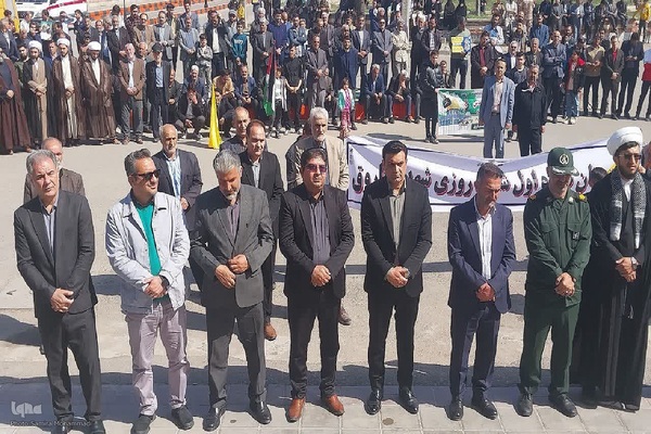 خروش مردم ولایت‌مدار باروق‎ در روز قدس