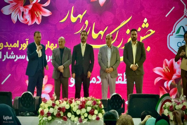 ویژه برنامه جشن بزرگ بهار در بهار