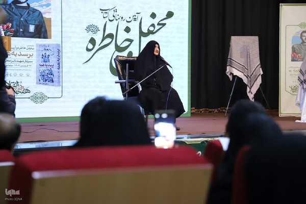 پانزدهمین محفل خاطره و آیین رونمایی از کتاب برسد به همه در سلماس‎