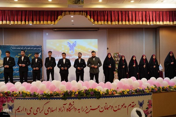 گرامیداشت روز معلم در دانشگاه آزاد آذربایجان‌غربی‎