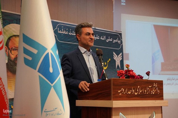 گرامیداشت روز معلم در دانشگاه آزاد آذربایجان‌غربی‎