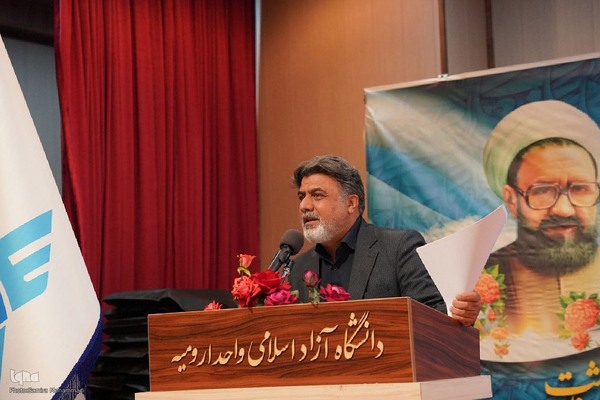 گرامیداشت روز معلم در دانشگاه آزاد آذربایجان‌غربی‎