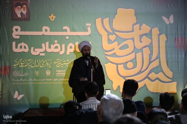 تجمع هزاران نفری امام رضایی‌ها در خوی‎