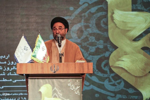 تجلیل از معلمان نمونه آذربایجان‌غربی‎