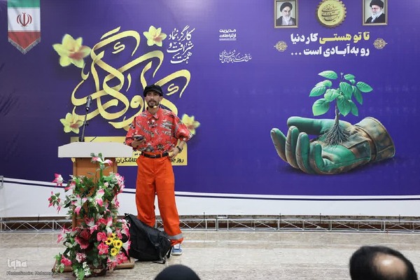 گرامیداشت روز کار و کارگر در خوی‎