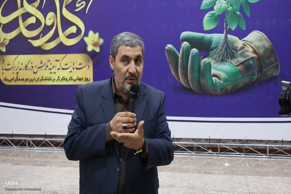 گرامیداشت روز کار و کارگر در خوی‎