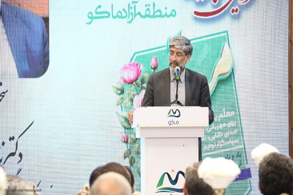 تجلیل از معلمان نمونه در پویش «یک کلاس یک امید» در ماکو‎