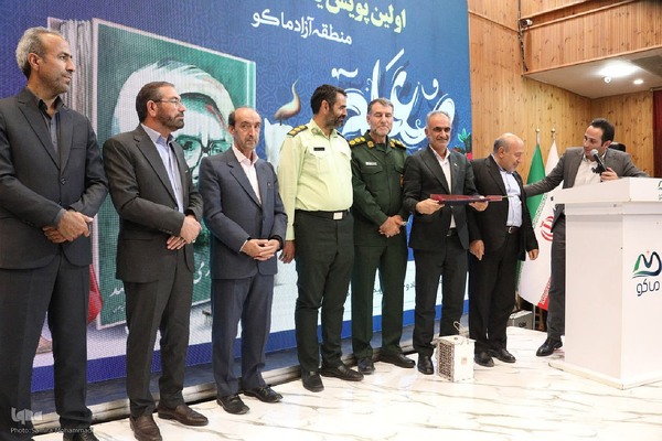 تجلیل از معلمان نمونه در پویش «یک کلاس یک امید» در ماکو‎