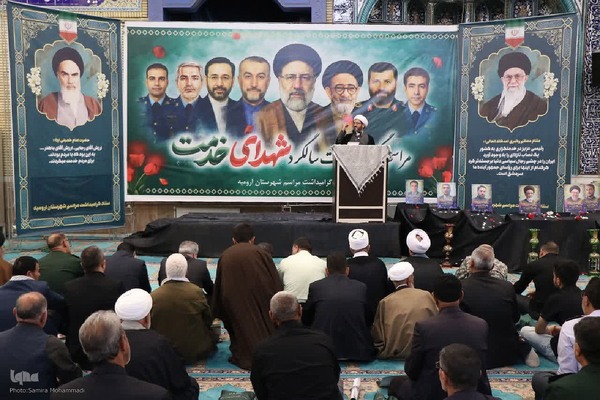 مراسم گرامیداشت اولین سالگرد شهادت شهدای خدمت در ارومیه‎