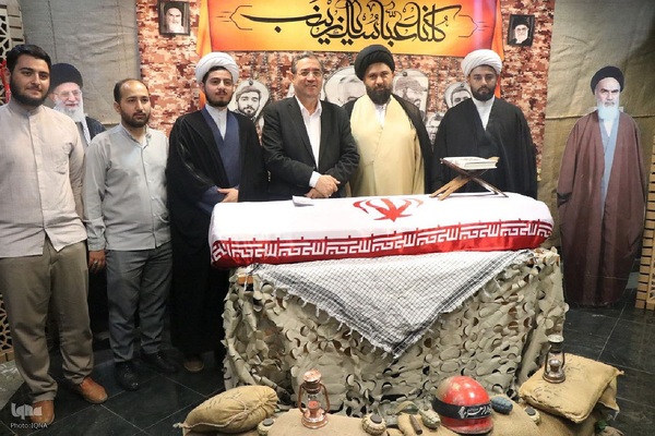 برگزاری آیین نکوداشت ۸۰ سال مجاهدت علمی، فرهنگی و اجتماعی آیت‌الله سیدعلی اکبر قریشی در ارومیه‎