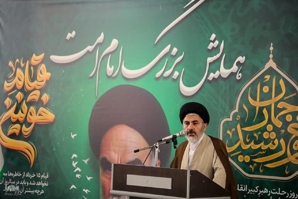 همایش بزرگ «امام امت» ویژه سالروز ارتحال امام خمینی(ره) در ارومیه‎