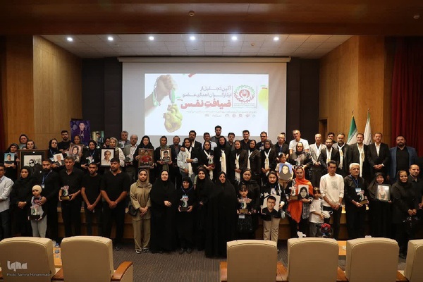 مراسم ضیافت نفس در خوی‎