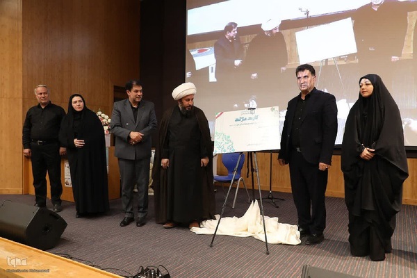 مراسم ضیافت نفس در خوی‎