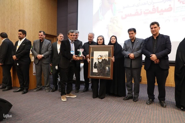 مراسم ضیافت نفس در خوی‎