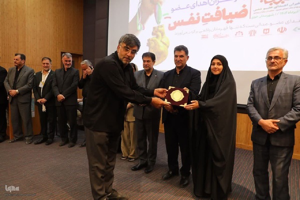 مراسم ضیافت نفس در خوی‎