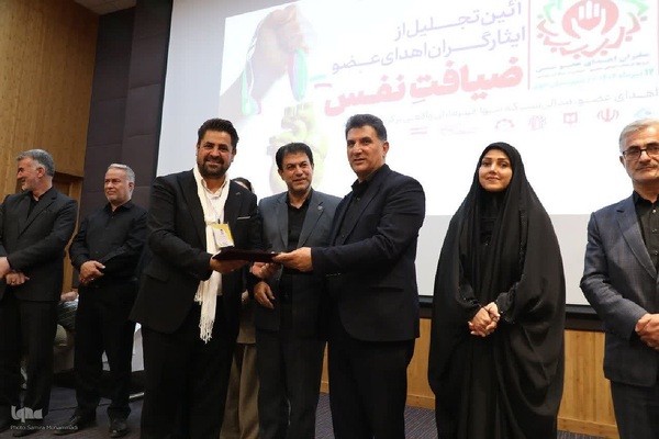 مراسم ضیافت نفس در خوی‎