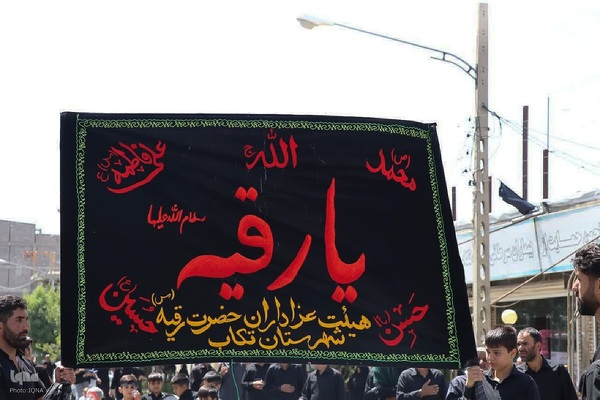 دریای عشق به عباس(ع) در خیابان‌ های تکاب‎