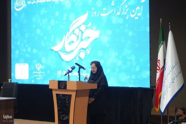 برگزاری آیین بزرگداشت روز خبرنگار با حضور استاندار در ارومیه‎