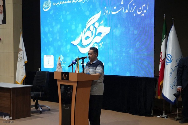 برگزاری آیین بزرگداشت روز خبرنگار با حضور استاندار در ارومیه‎