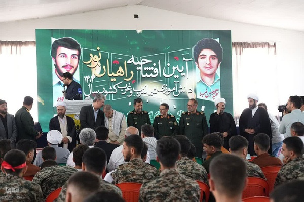 افتتاحیه اردوی راهیان نور دانش‌آموزی شمال‌غرب و غرب کشور در ارومیه‎