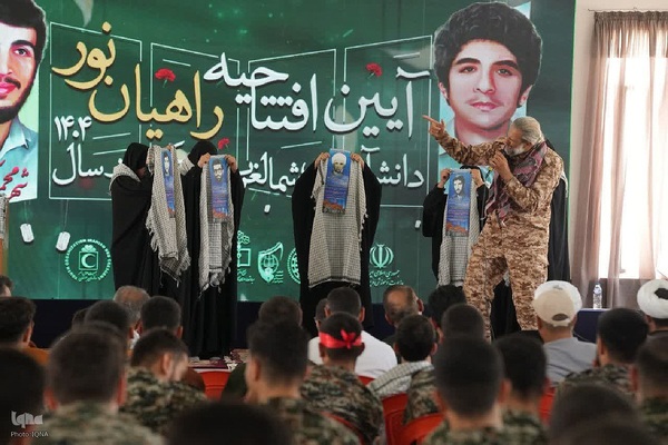 افتتاحیه اردوی راهیان نور دانش‌آموزی شمال‌غرب و غرب کشور در ارومیه‎