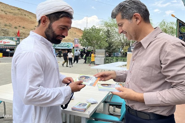 موکب کتاب حسینی مرز تمرچین پیرانشهر‎