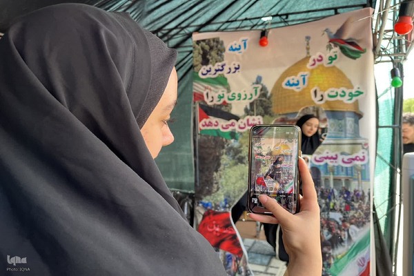 موکب کتاب حسینی مرز تمرچین پیرانشهر‎