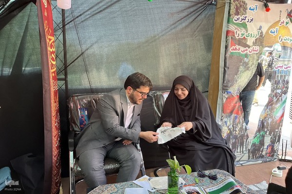 موکب کتاب حسینی مرز تمرچین پیرانشهر‎