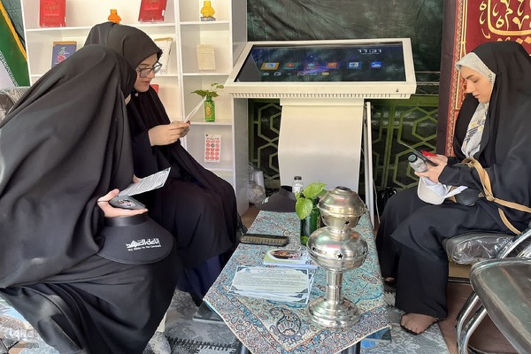 موکب کتاب حسینی مرز تمرچین پیرانشهر‎