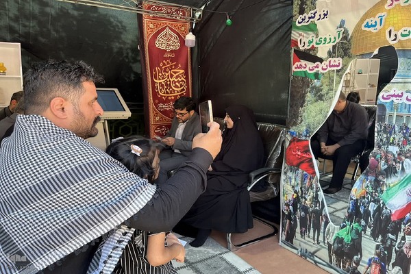 موکب کتاب حسینی مرز تمرچین پیرانشهر‎