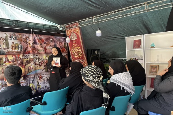 موکب کتاب حسینی مرز تمرچین پیرانشهر‎