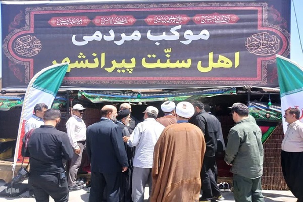 بازدید نماینده ولی فقیه در آذربایجان غربی از روند ارائه خدمات به زائران اربعین در تمرچین‎