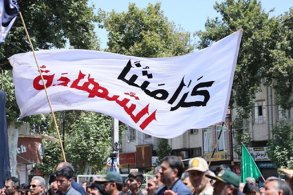 اجتماع اربعین حسینی در خوی‎