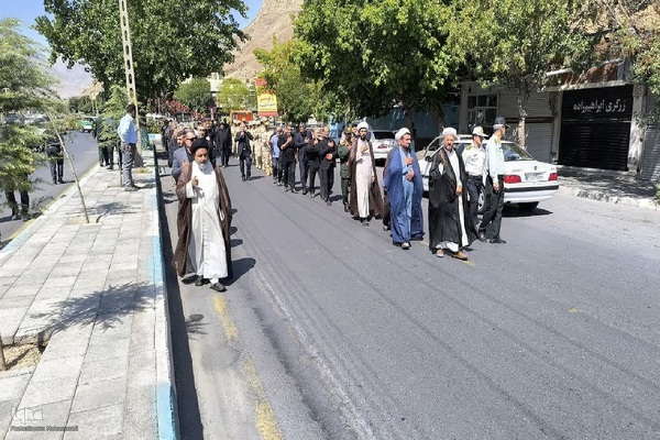 مراسم عزاداری رحلت پیامبر اکرم(ص) در ماکو