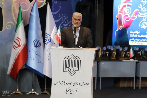 بیست و هفتمین جشنواره خیران مدرسه ساز آذربایجان‌غربی‎