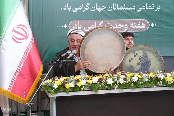 آیین گرامیداشت هفته وحدت در ارومیه