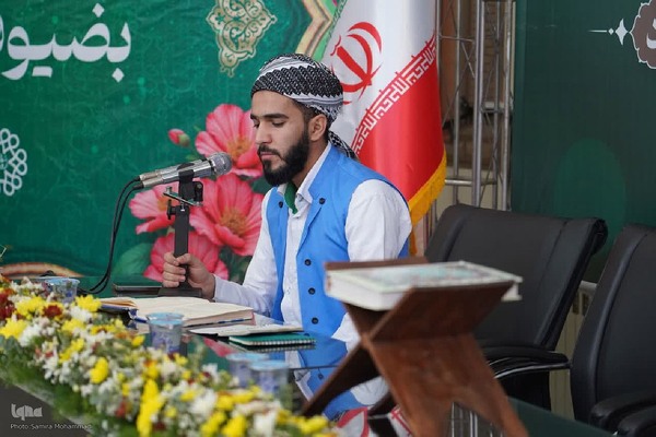 آیین گرامیداشت هفته وحدت در ارومیه