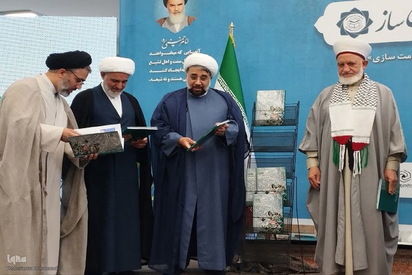 همایش فرهیختگانی عالم تمدن‌ساز آذربایجان‌غربی