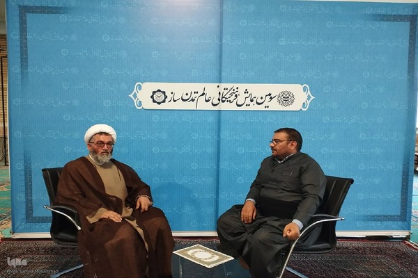 همایش فرهیختگانی عالم تمدن‌ساز آذربایجان‌غربی