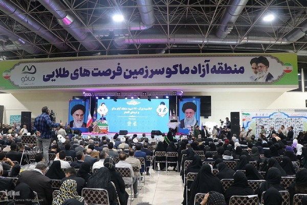 اجلاسیه ۴۲۰ شهید منطقه آزاد ماکو و شهدای اقتدار