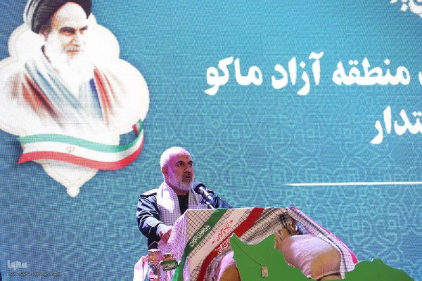 اجلاسیه ۴۲۰ شهید منطقه آزاد ماکو و شهدای اقتدار