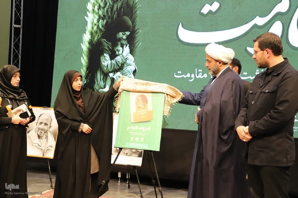 محفل شعر بزرگداشت بانوان مقاومت در ارومیه‎