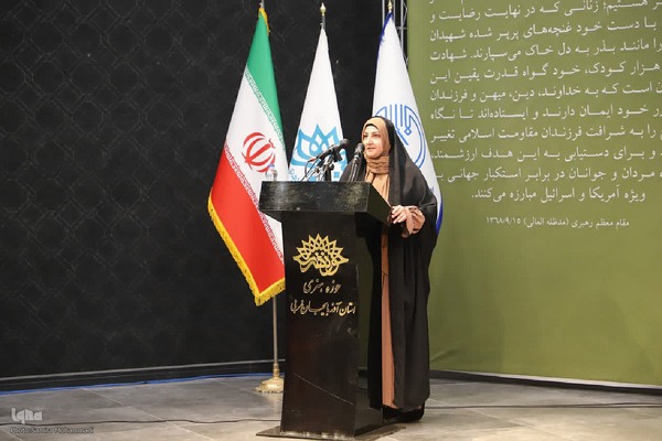 محفل شعر بزرگداشت بانوان مقاومت در ارومیه‎