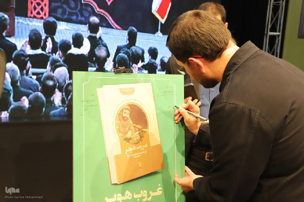 محفل شعر بزرگداشت بانوان مقاومت در ارومیه‎