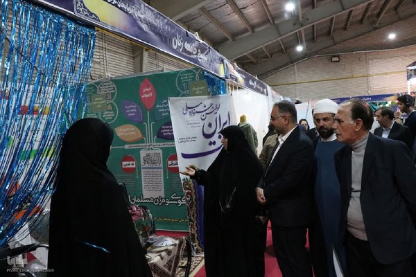 افتتاح نمایشگاه پوشاک گوهرشاد در ارومیه