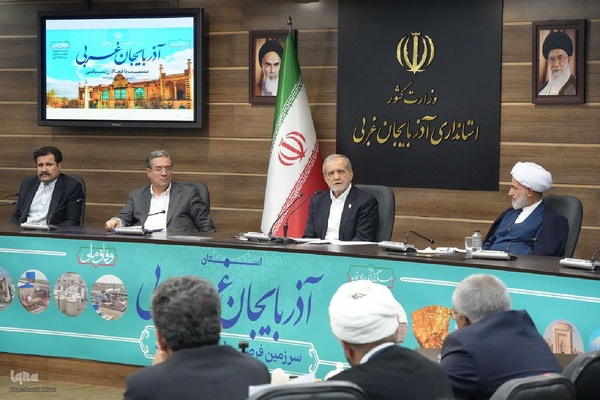 نشست رئیس‌جمهور با فعالان سیاسی آذربایجان‌غربی‎